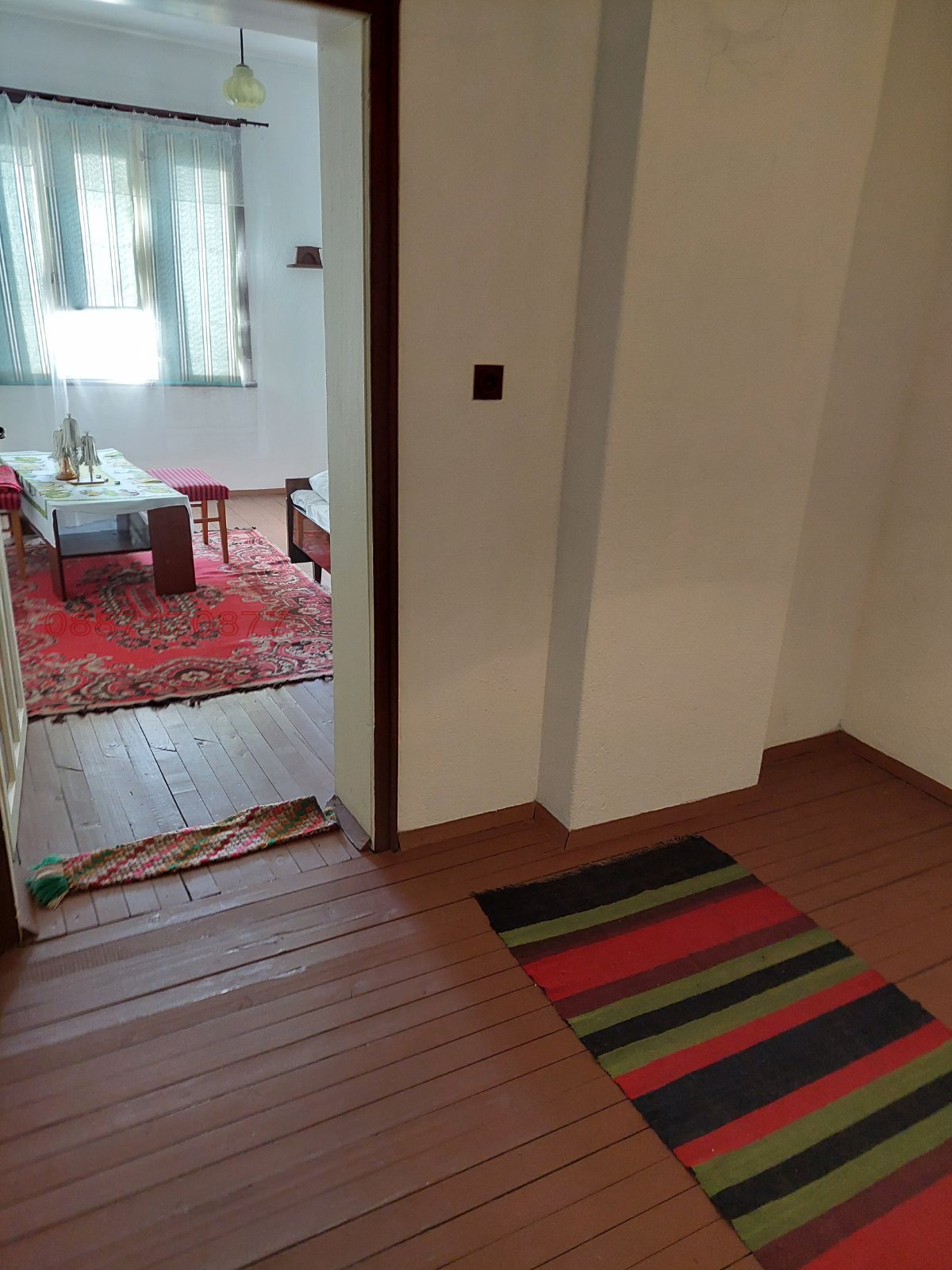 ������� ���� | Imot.bg � ����������� 4