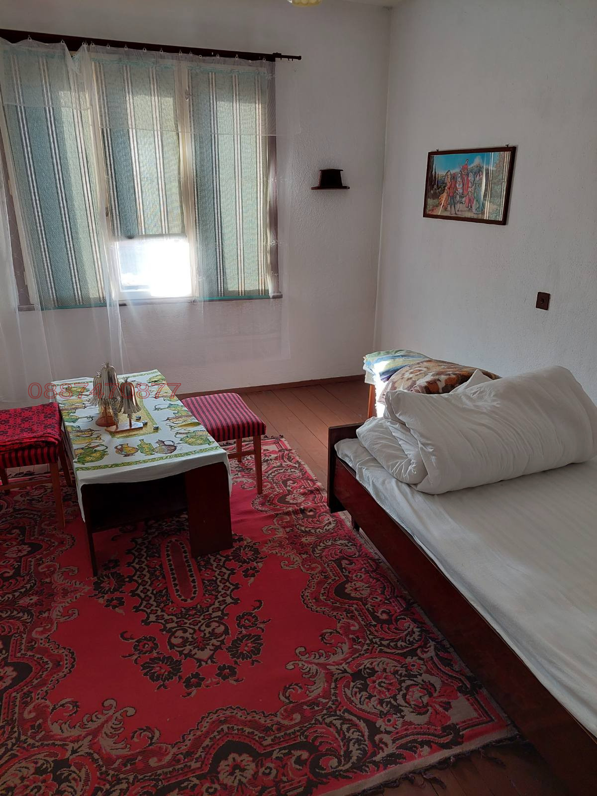 ������� ���� | Imot.bg � ����������� 12