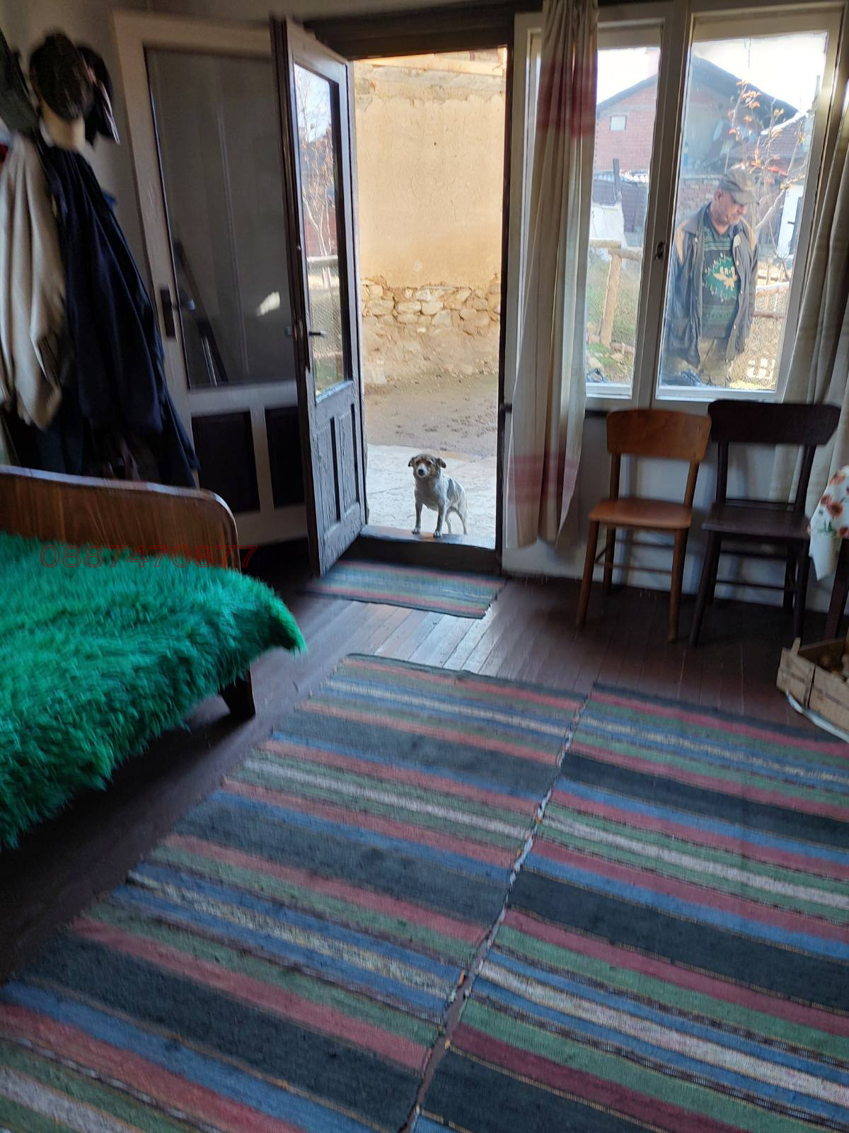 ������� ���� | Imot.bg � ����������� 5