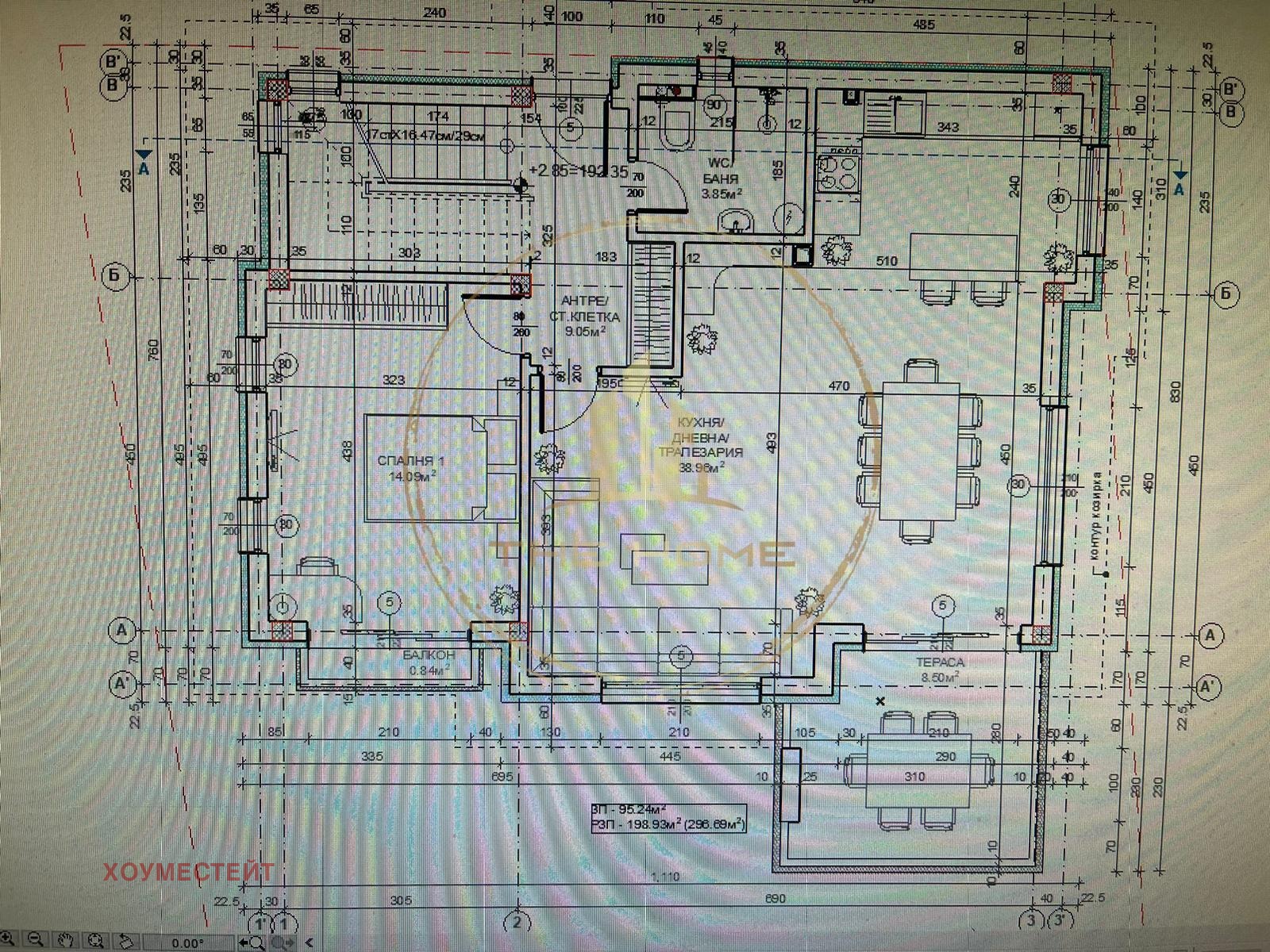 ������� ���� | Imot.bg � ����������� 16