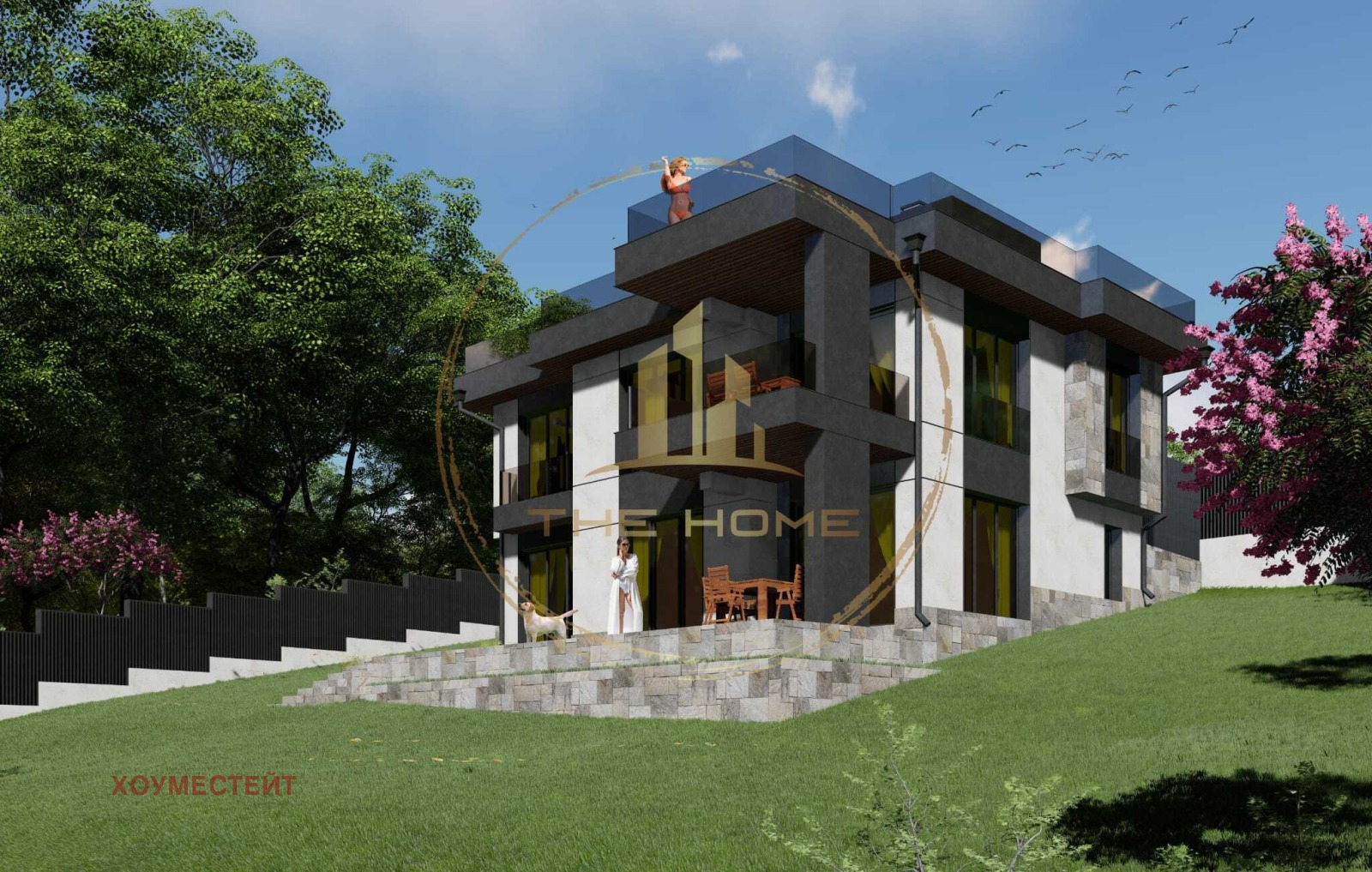 ������� ���� | Imot.bg � ����������� 1