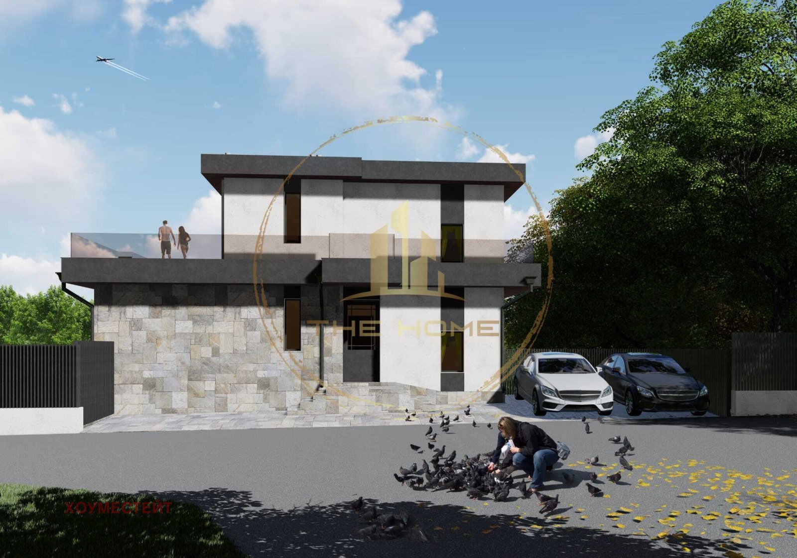 ������� ���� | Imot.bg � ����������� 2