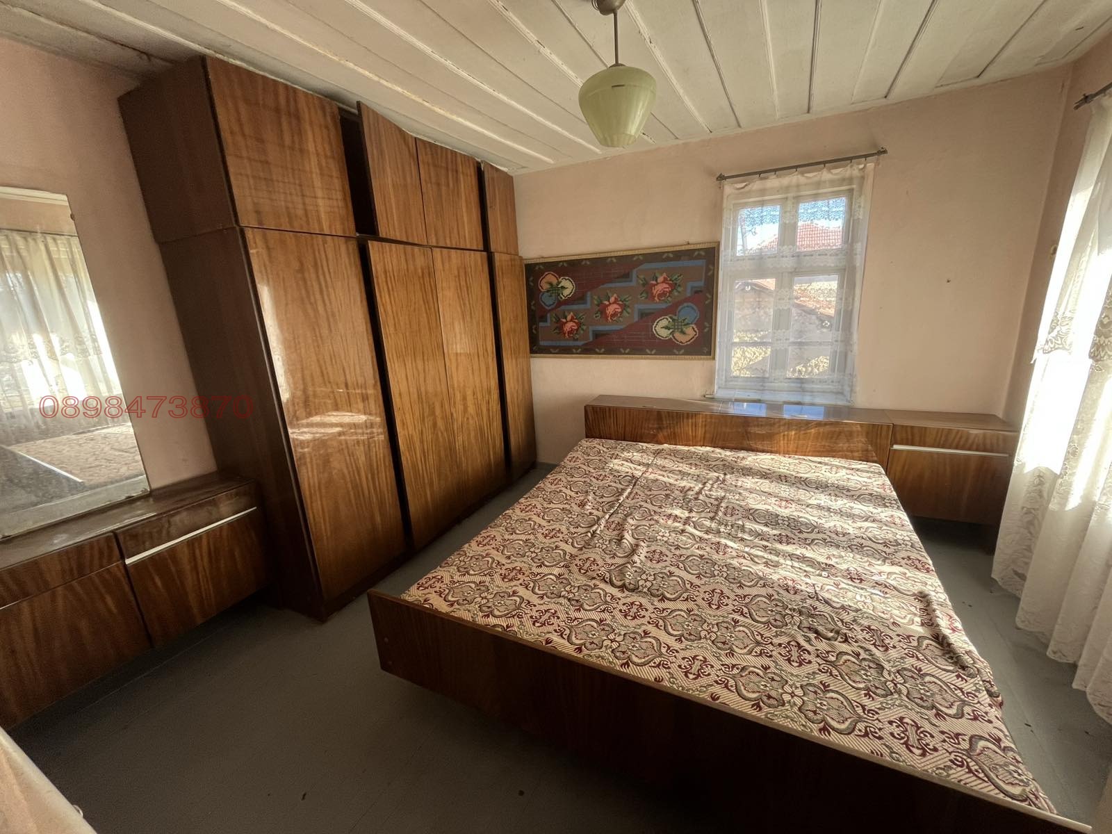 ������� ���� | Imot.bg � ����������� 11