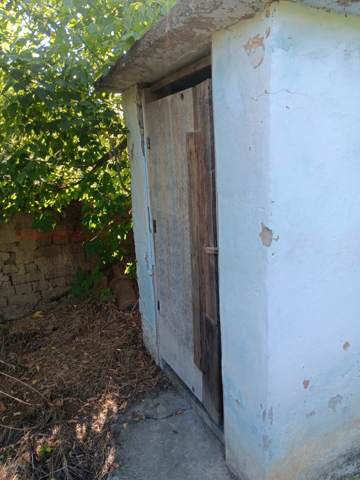 ������� ���� | Imot.bg � ����������� 8