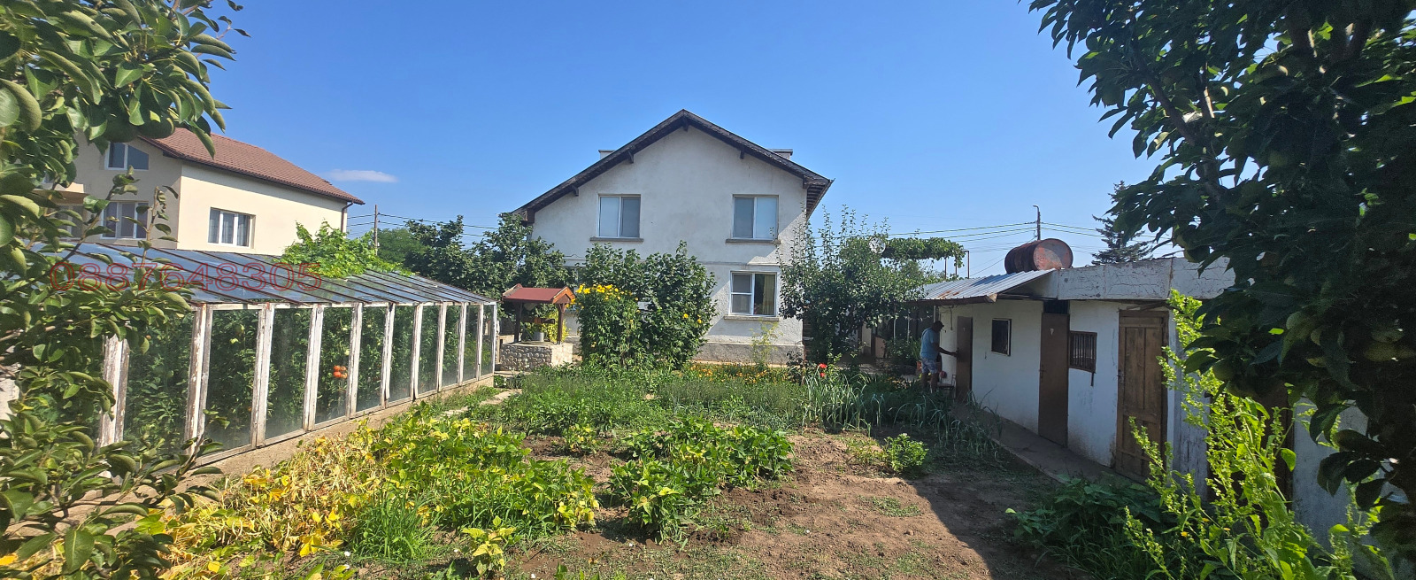 ������� ���� | Imot.bg � ����������� 3