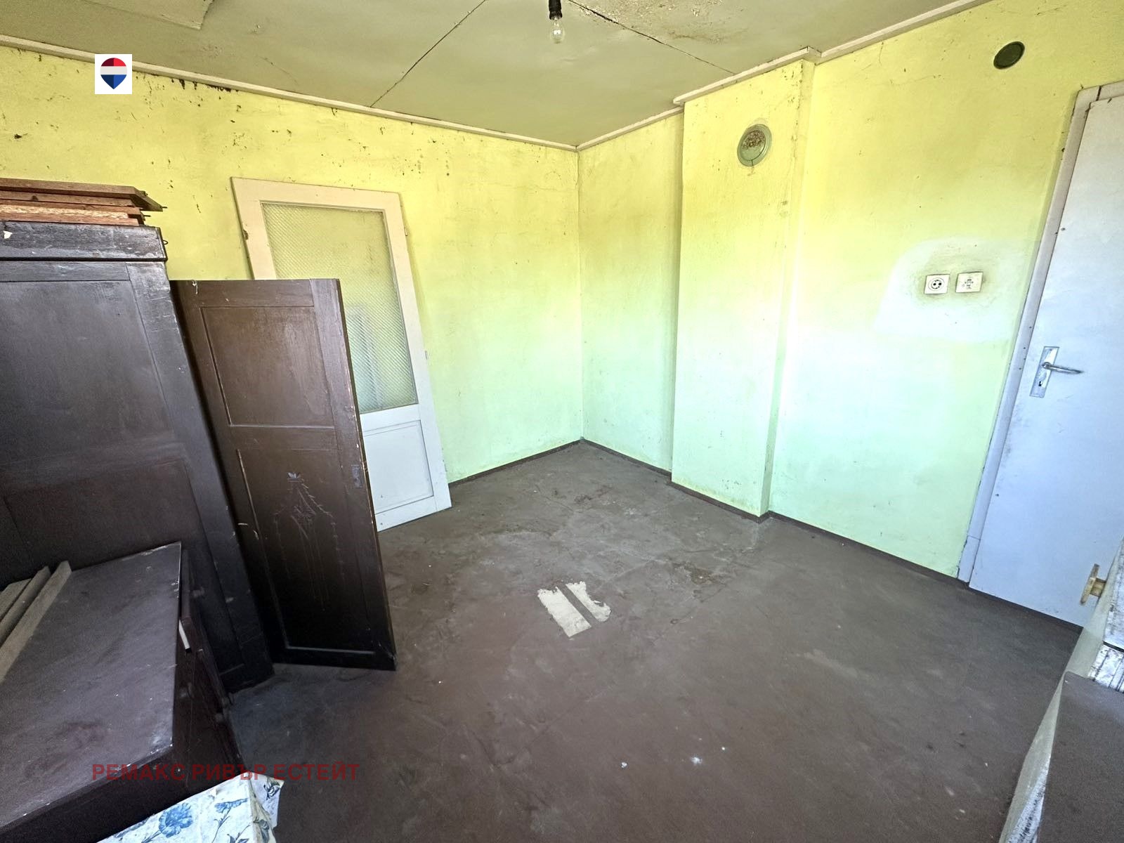 ������� ���� | Imot.bg � ����������� 2