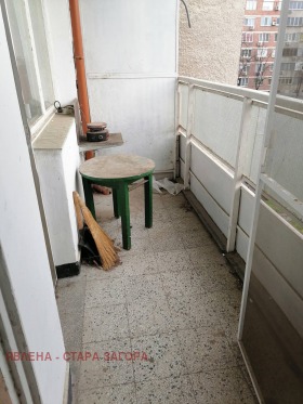 ������� 2-����� | Imot.bg � ����� ������ 6