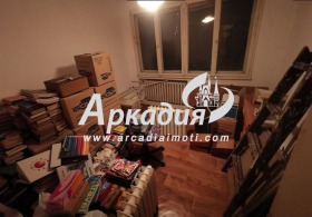 3-стаен град Пловдив, Център 3