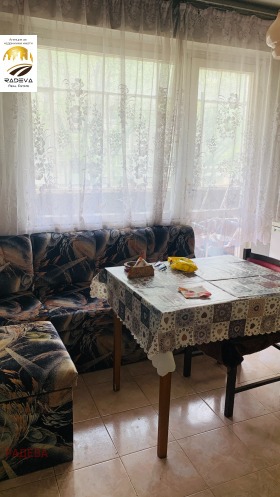  3- | Imot.bg    5