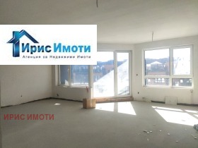 3-стаен град София, Малинова долина