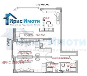  3- | Imot.bg    6