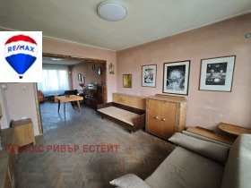 ������� 3-����� | Imot.bg � ����� ������ 4