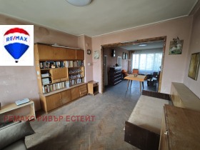 ������� 3-����� | Imot.bg � ����� ������ 2