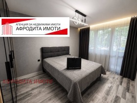������� 3-����� | Imot.bg � ����� ������ 11