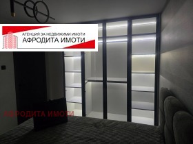 ������� 3-����� | Imot.bg � ����� ������ 13
