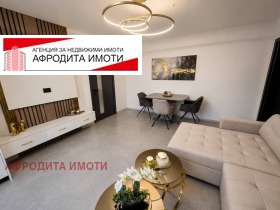 3-СТАЕН, 70 m2