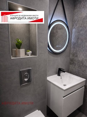 ������� 3-����� | Imot.bg � ����� ������ 15