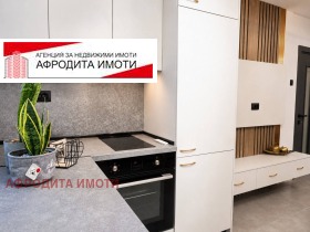 ������� 3-����� | Imot.bg � ����� ������ 7