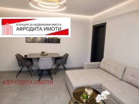 ������� 3-����� | Imot.bg � ����� ������ 4