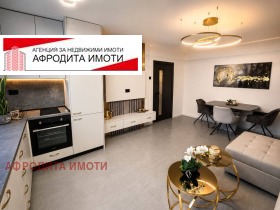 ������� 3-����� | Imot.bg � ����� ������ 6