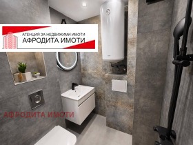������� 3-����� | Imot.bg � ����� ������ 14