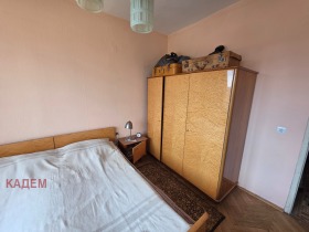 ������� 4-����� | Imot.bg � ����� ������ 4