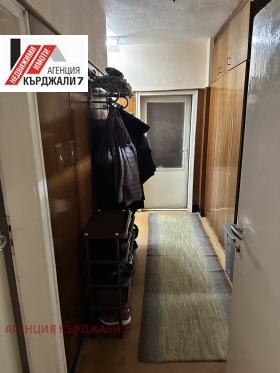 ������� ���������� | Imot.bg � ����� ������ 2