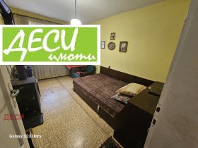 Hus Novo selo, region Ruse 8