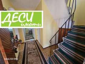 Hus Novo selo, region Ruse 3