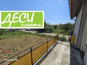 Hus Novo selo, region Ruse 14