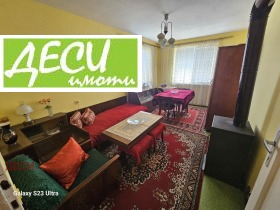 Hus Novo selo, region Ruse 5
