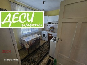 Hus Novo selo, region Ruse 7