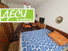 Hus Novo selo, region Ruse 13
