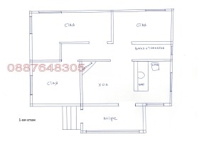 ������� ���� | Imot.bg � ����� ������ 7