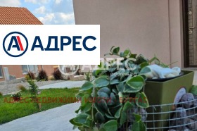 ������� ���� | Imot.bg � ����� ������ 2