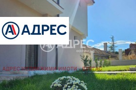 ������� ���� | Imot.bg � ����� ������ 4