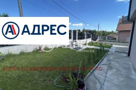 ������� ���� | Imot.bg � ����� ������ 11