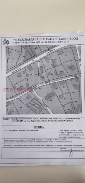 ������� ������ | Imot.bg � ����� ������ 12