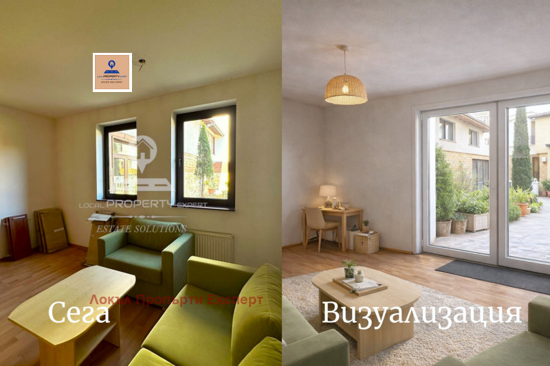 Продава 3-СТАЕН, гр. Банско, област Благоевград, снимка 2 - Апартаменти - 53085743