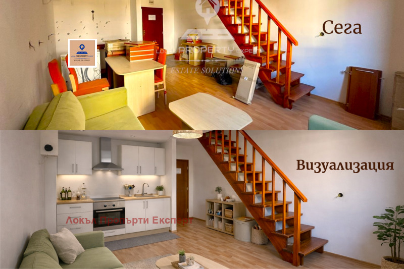 Продава 3-СТАЕН, гр. Банско, област Благоевград