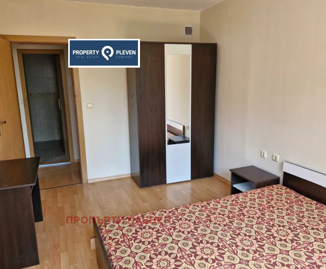 Продаја  3 спаваће собе Плевен , Дружба 1 , 107 м2 | 91050698 - слика [8]