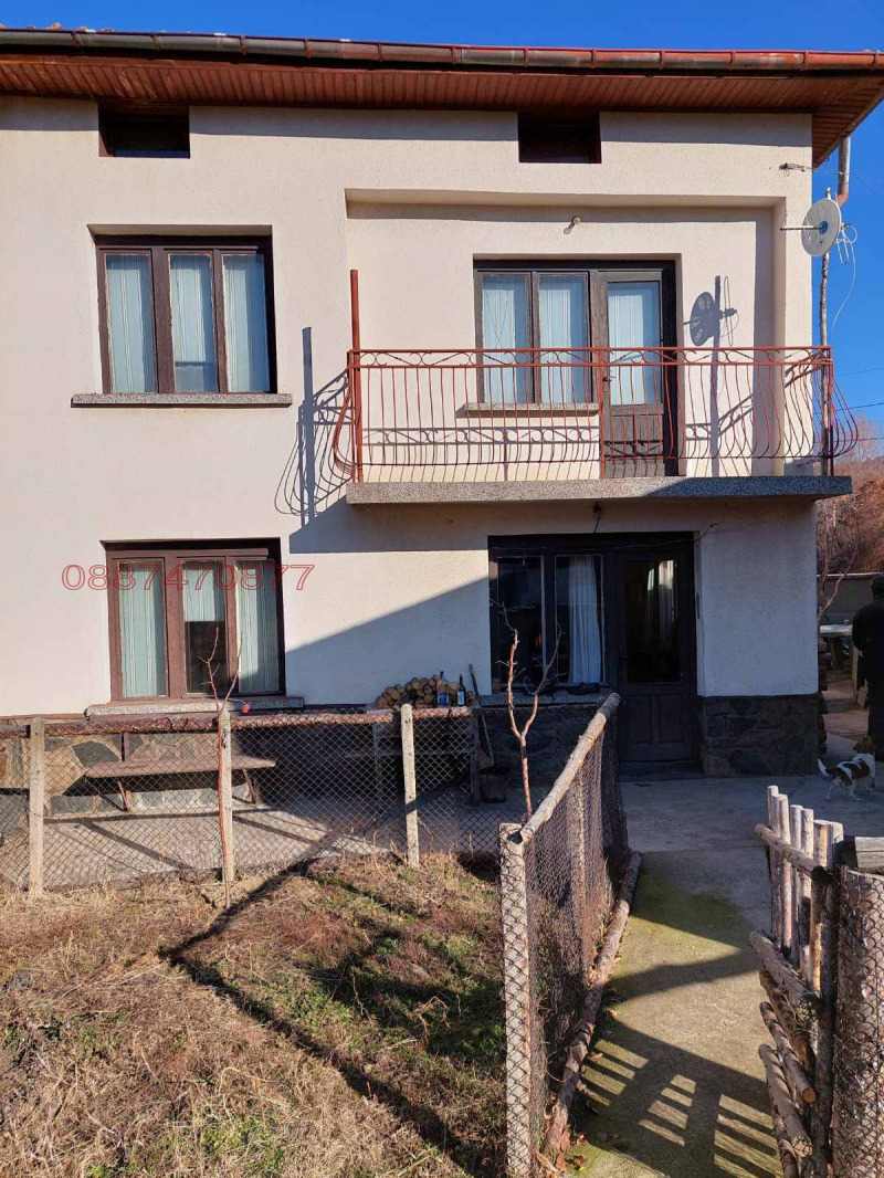 Продава КЪЩА, с. Сапарево, област Кюстендил, снимка 2 - Къщи - 53458108