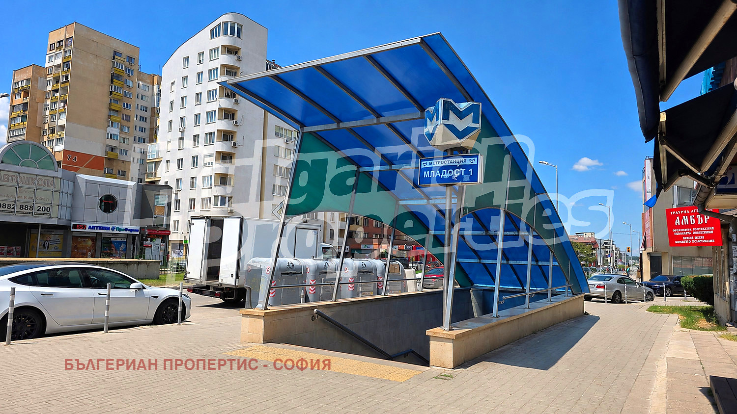 Продава 3-СТАЕН, гр. София, Младост 1, снимка 17 - Апартаменти - 54642182