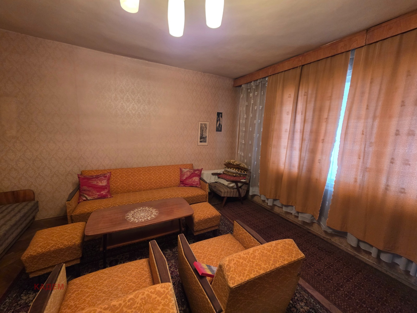 Продава 4-СТАЕН, гр. Кюстендил, Център