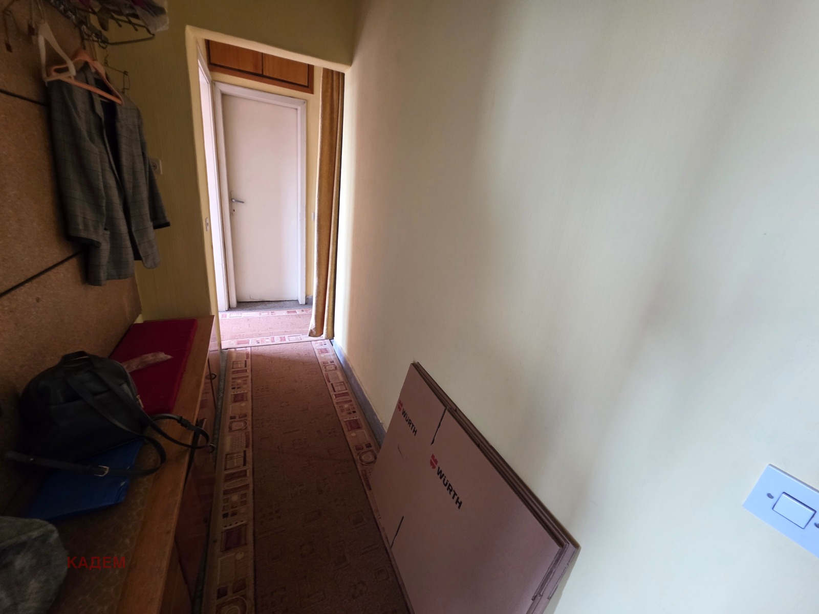 Продава 4-СТАЕН, гр. Кюстендил, Център, снимка 4 - Апартаменти - 54234969