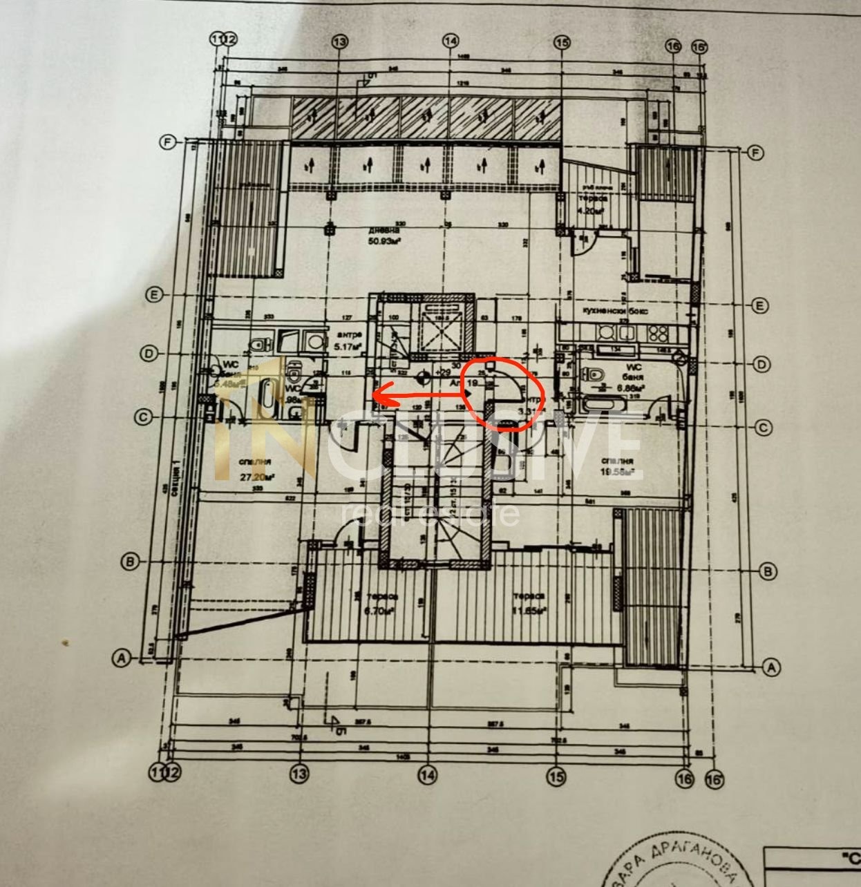 Продава 4-СТАЕН, гр. София, Стрелбище, снимка 3 - Апартаменти - 56356621