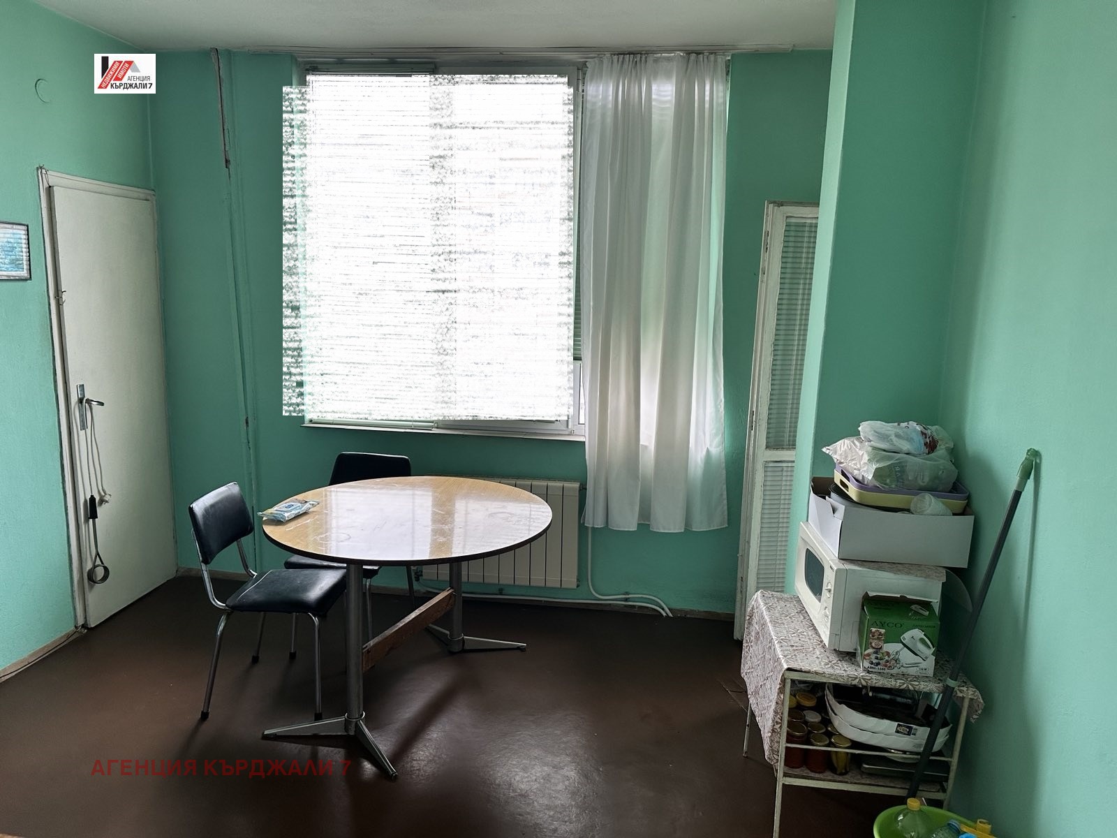 Продава МНОГОСТАЕН, гр. Кърджали, Център, снимка 5 - Апартаменти - 53968040