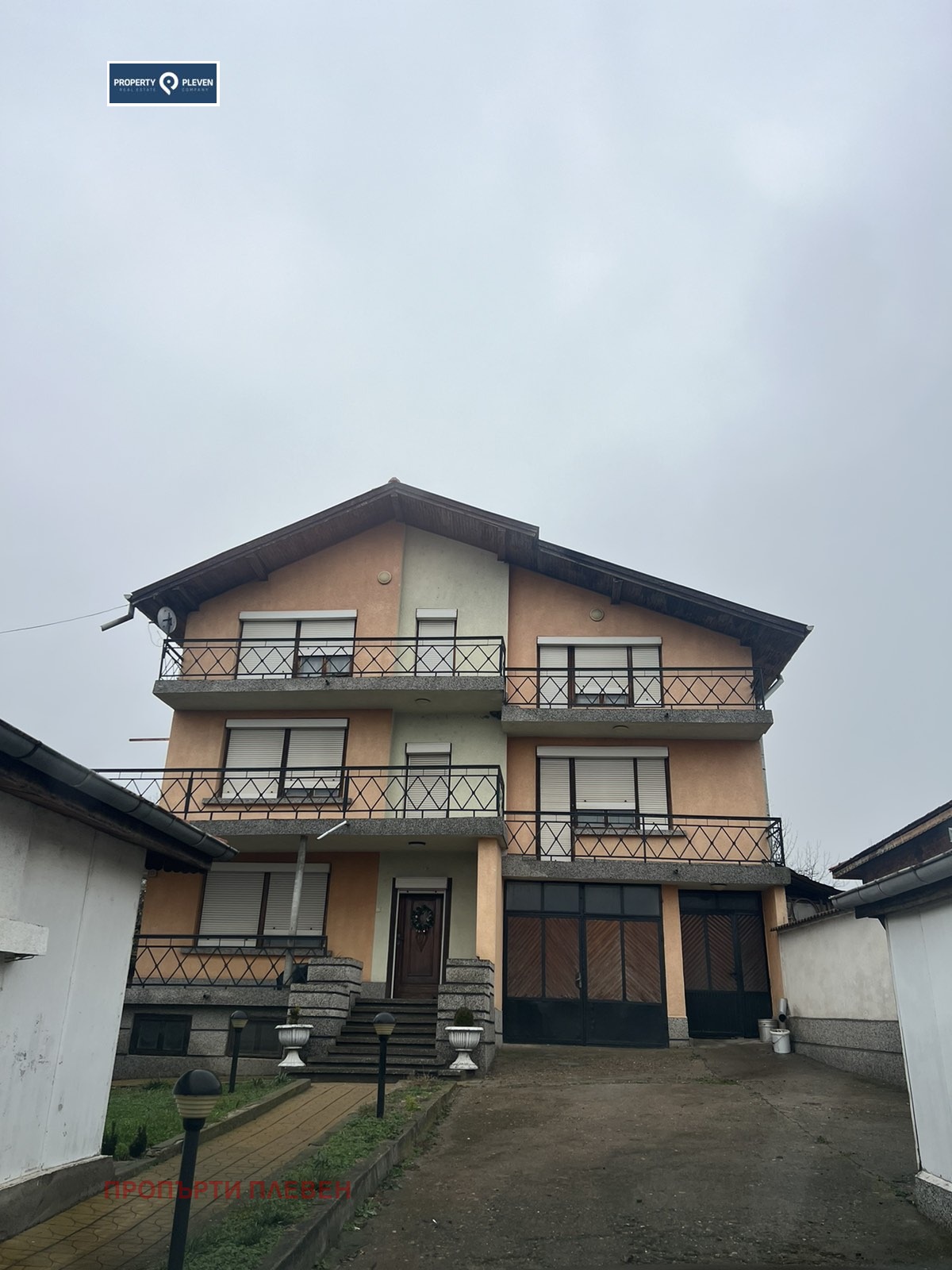 Продава КЪЩА, с. Гривица, област Плевен, снимка 2 - Къщи - 48573324