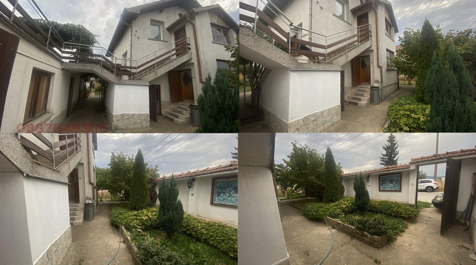 Продава КЪЩА, с. Широки дол, област София област, снимка 2 - Къщи - 54150719