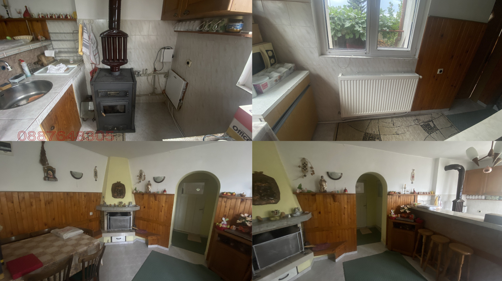 Продава КЪЩА, с. Широки дол, област София област, снимка 6 - Къщи - 54150719